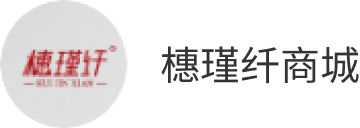 橞瑾纤商城 Logo