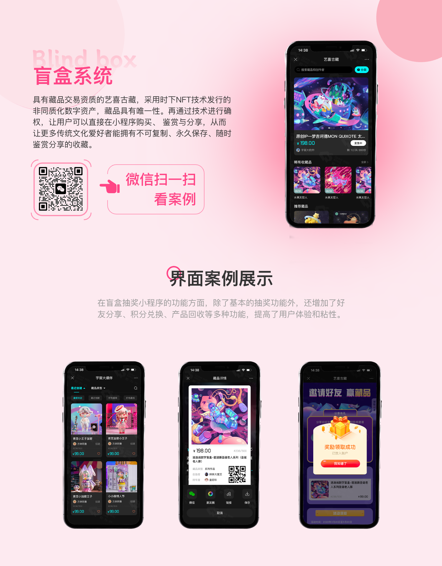 容器 10@1x.png
