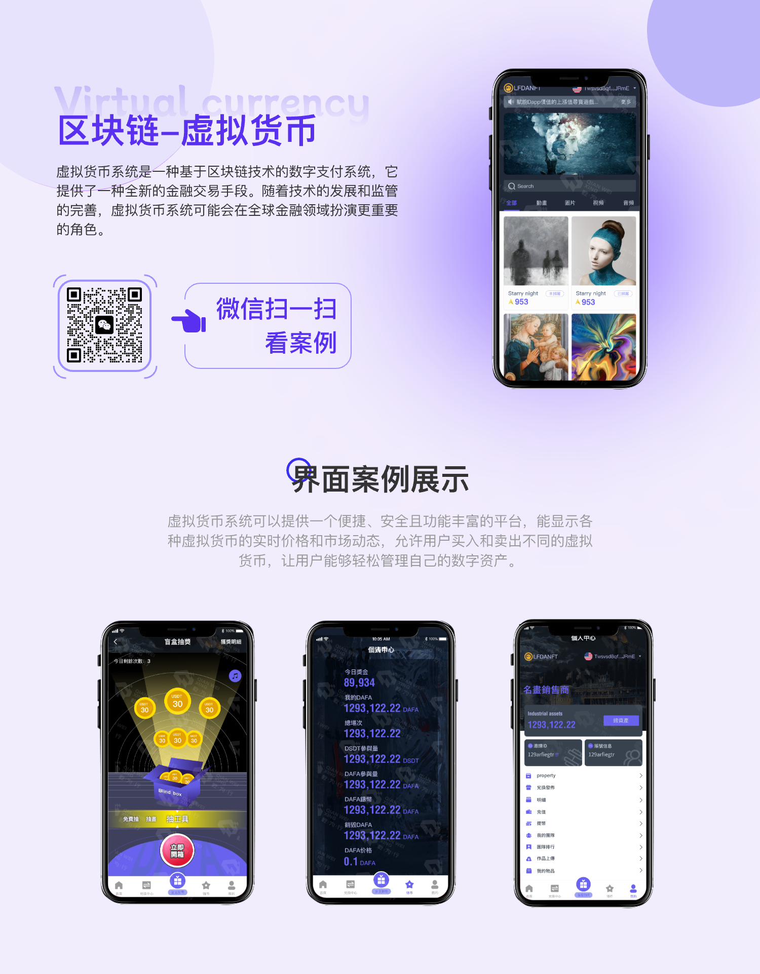 容器 12@1x.png